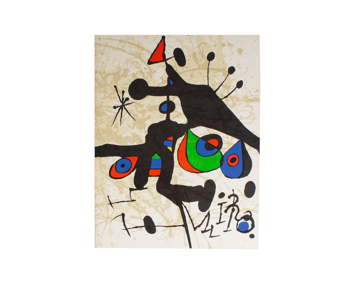 24JAE040_01_1200x1200.jpg?v=