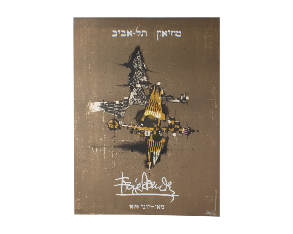 Johnny Friedlaender Signed 1976 Limited Edition “Tel Aviv Museum” Lithograph Poster