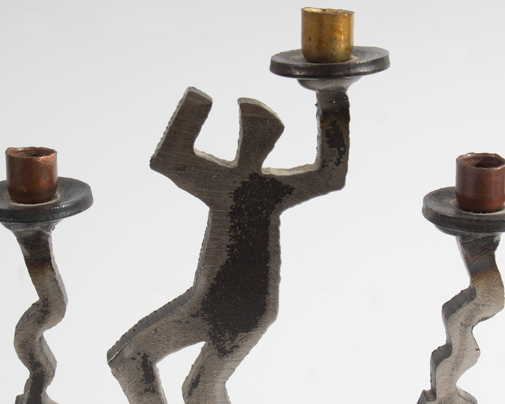Ivan McLean 1995 Dancing Figures Metal Hanukkiah Hanukkah Menorah