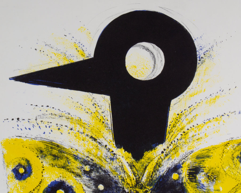 Kojin Toneyama Signed 1958 “Illusion” Limited Edition Abstract Lithograph