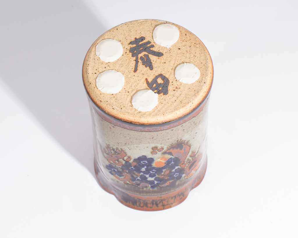 Yosuke Haruta Signed Studio Pottery Vase