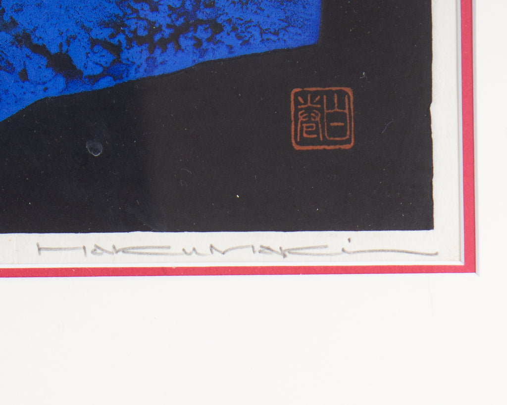 Haku Maki Signed 1968 “Poem 68-22” Limited Edition Woodblock