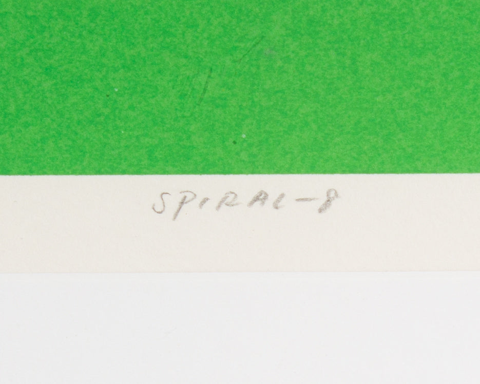 Aijiro Wakita Signed “Spiral-8” Limited Edition Serigraph