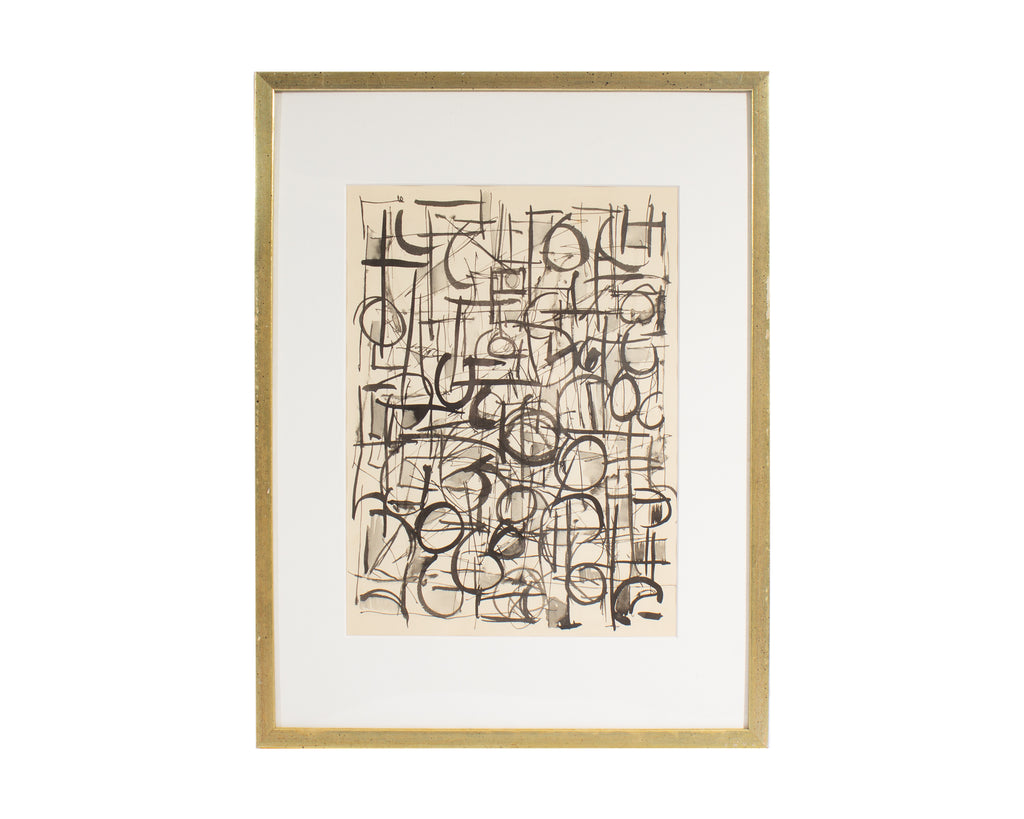 Harry Hilson 1960s Abstract Ink Painting