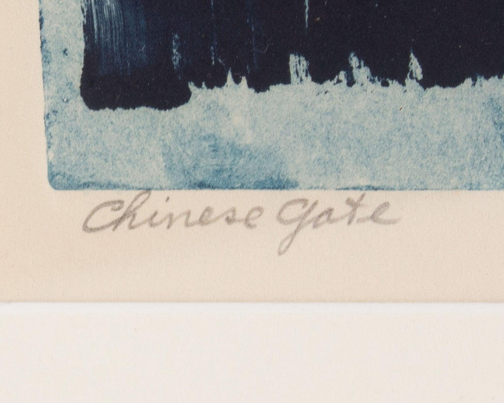 Robert C. Ray Signed 1974 “Chinese Gate” Abstract Aquatint Print