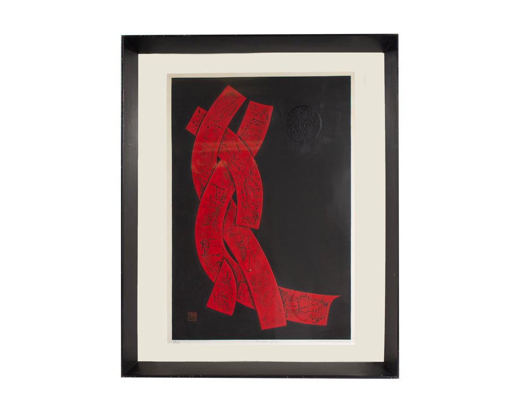 Haku Maki Signed 1969 “Dance 69-2”  Embossed Woodblock Print