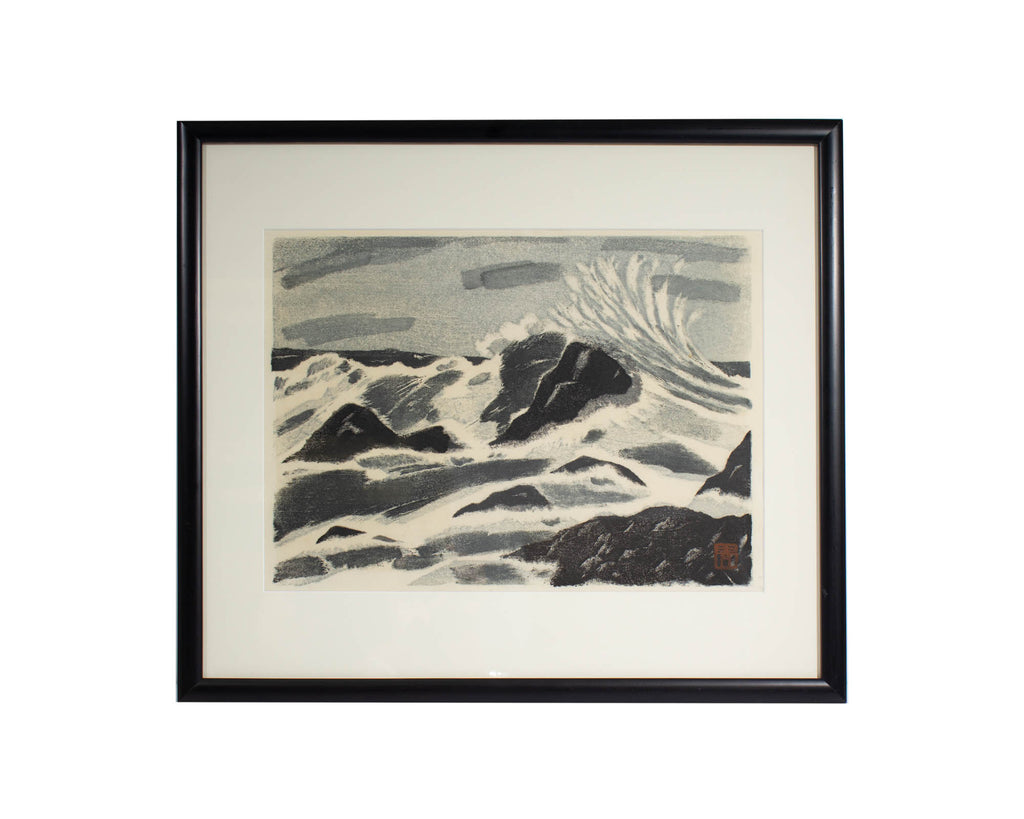 Masaharu Aoyama Japanese Woodblock Seascape