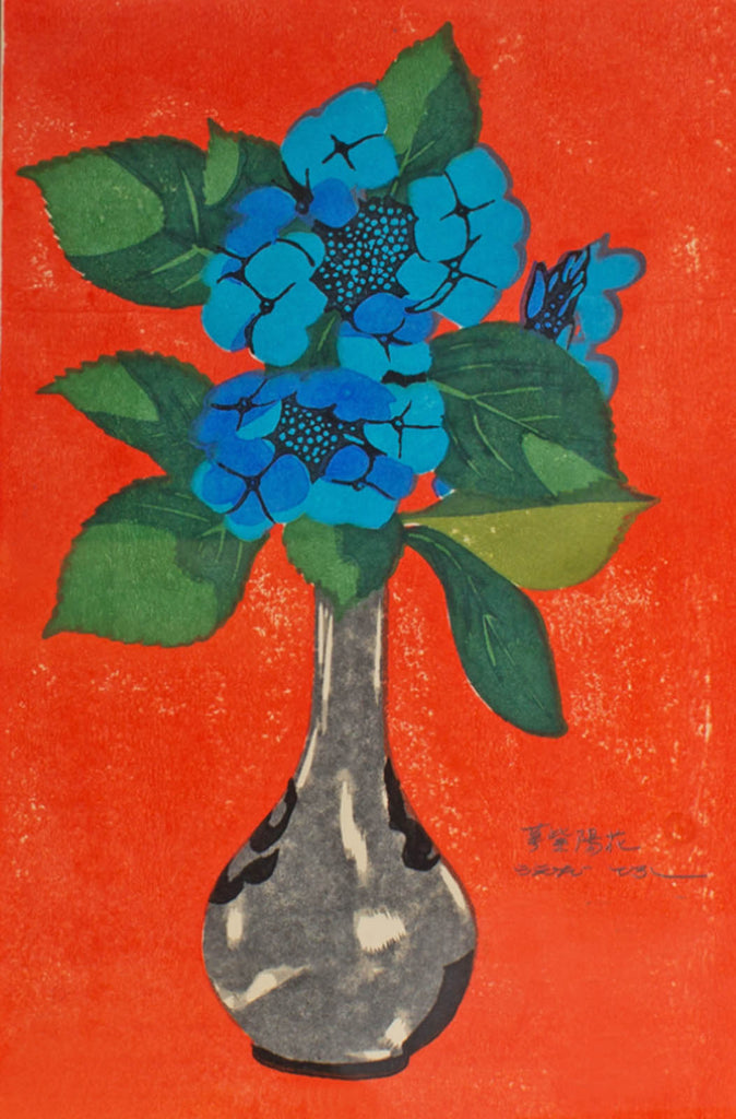 Fujo Ueda Signed “Hydrangea in a Vase” Japanese Woodblock Print