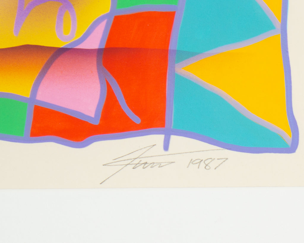 James Willie Faust 1987 Signed “Surface Chemistry” Acrylic on Paper Painting