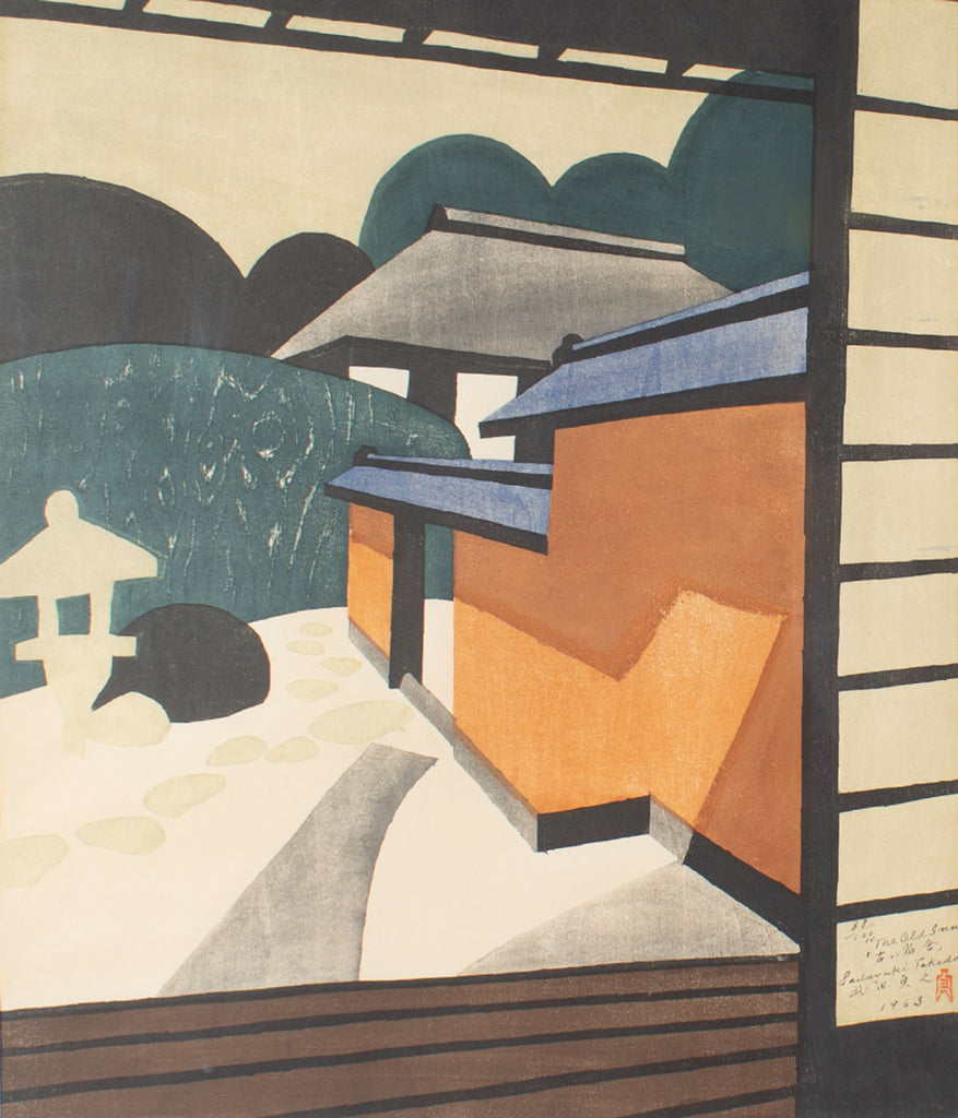 Sadayuki Takeda Signed 1963 “The Old Inn” Japanese Woodblock