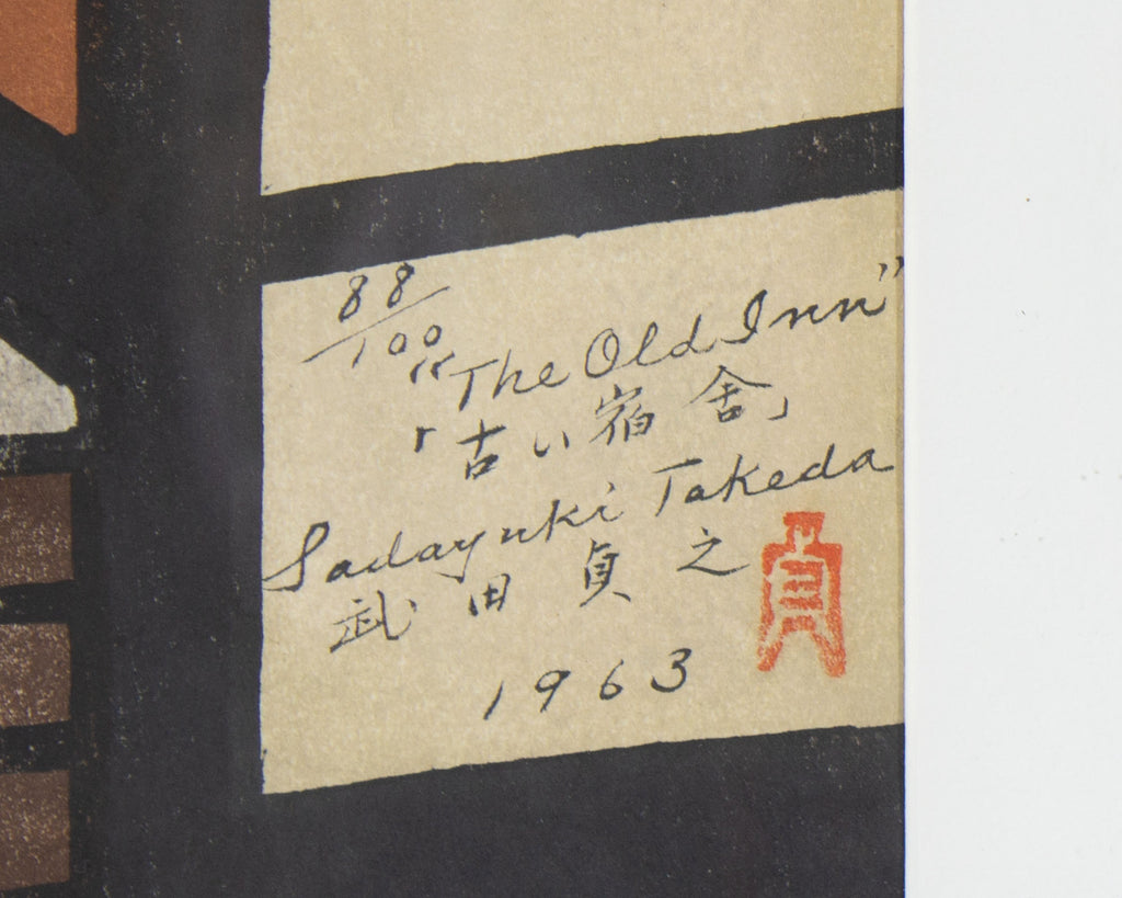 Sadayuki Takeda Signed 1963 “The Old Inn” Japanese Woodblock