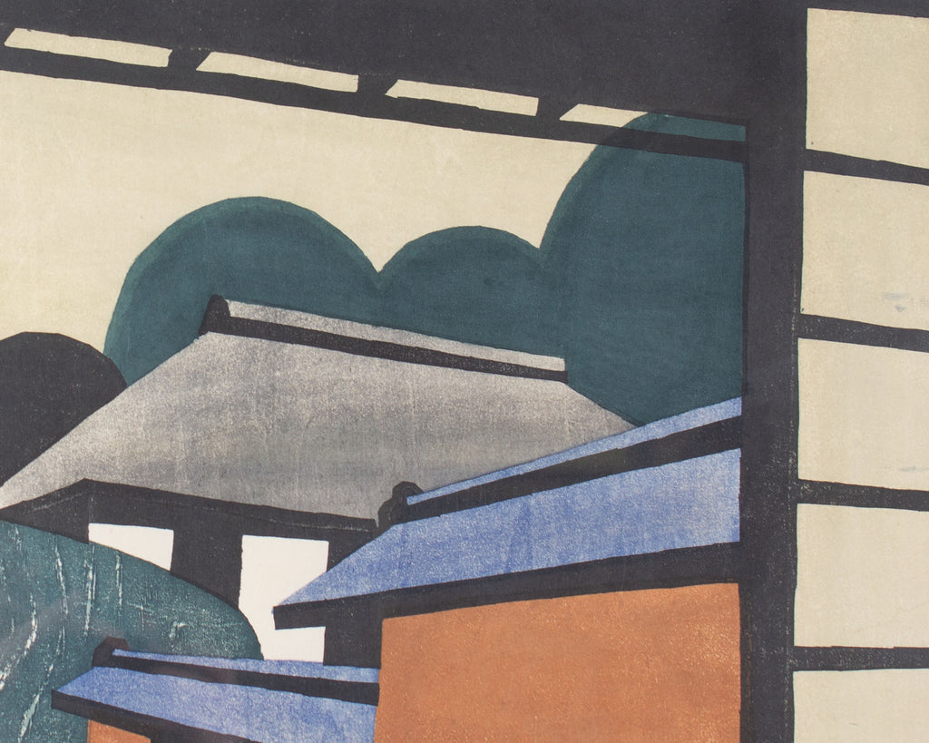 Sadayuki Takeda Signed 1963 “The Old Inn” Japanese Woodblock