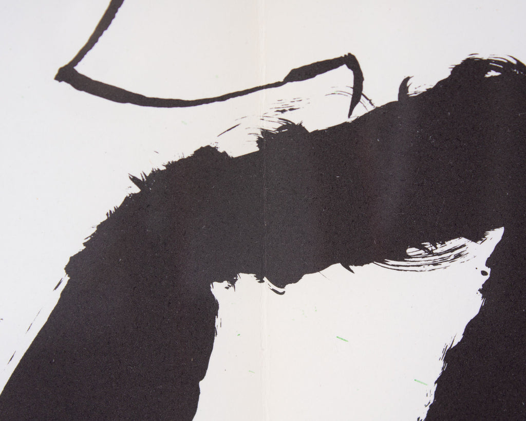 Joan Miró 1971 Lithograph from “Derriere le Miroir,” No. 193/194