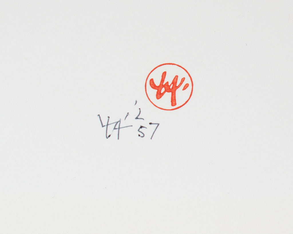 Ulfert Wilke 1957 Calligraphic Pen and Ink Drawing