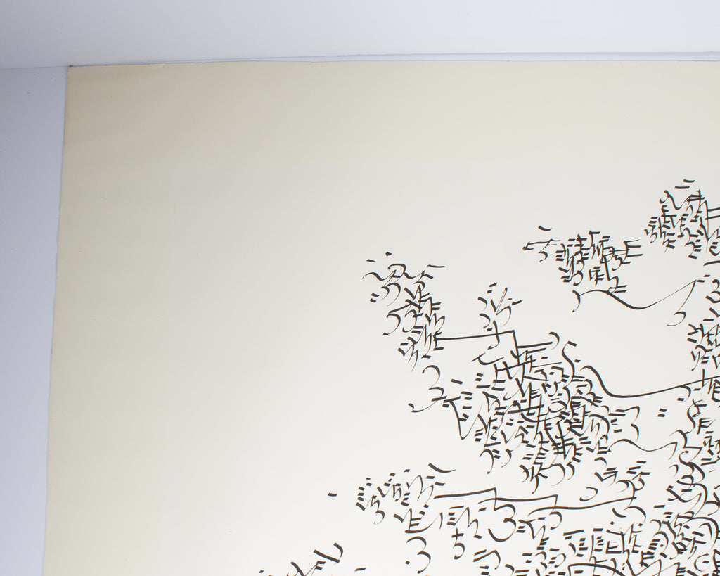 Ulfert Wilke 1957 Calligraphic Pen and Ink Drawing
