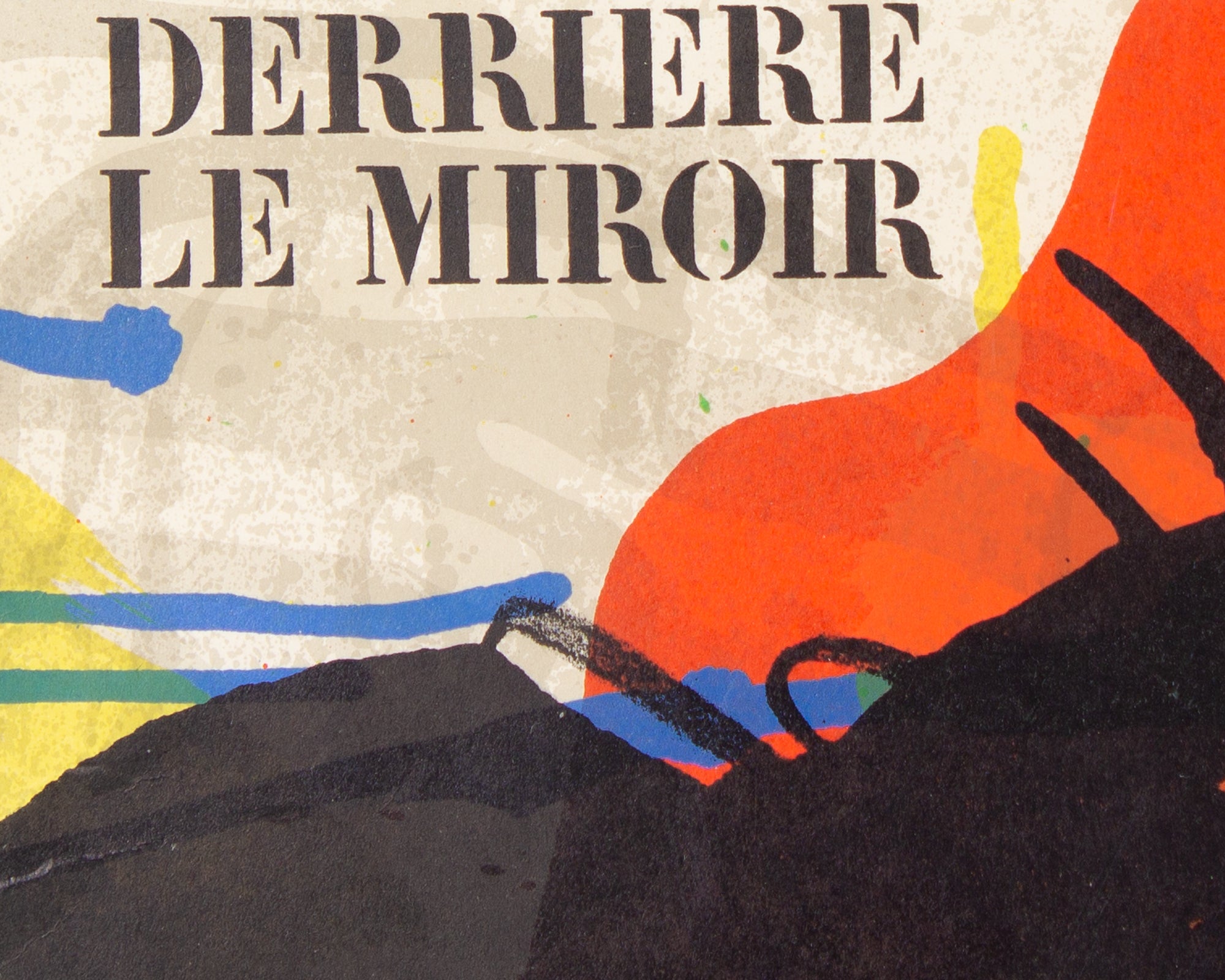 Joan Miró 1973 Cover Lithograph from “Derriere le Miroir,” No. 203