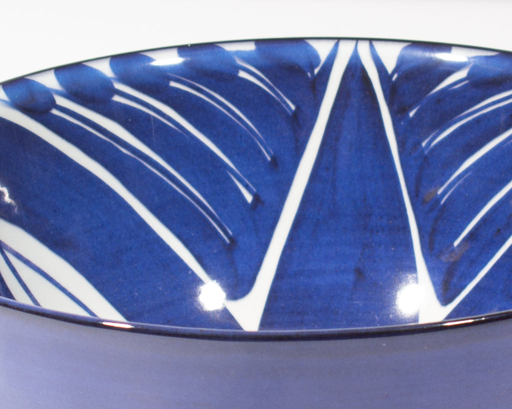 Inge-Lise Koefoed Royal Copenhagen Aluminia Fajance Ceramic Bowl