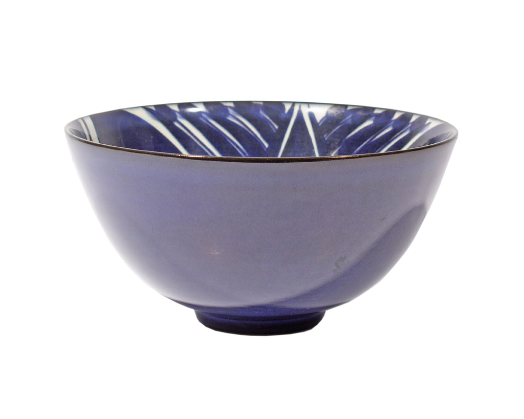 Inge-Lise Koefoed Royal Copenhagen Aluminia Fajance Ceramic Bowl