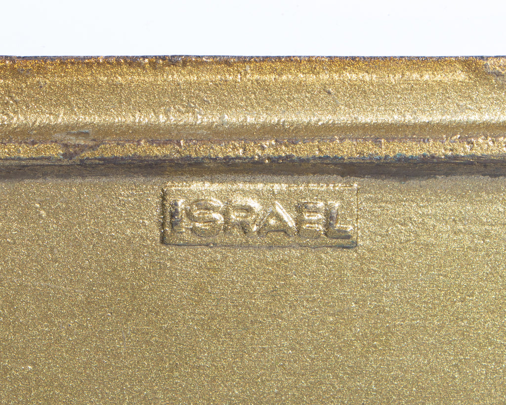 Zel Zion Israeli Bronze Tone Metal Box