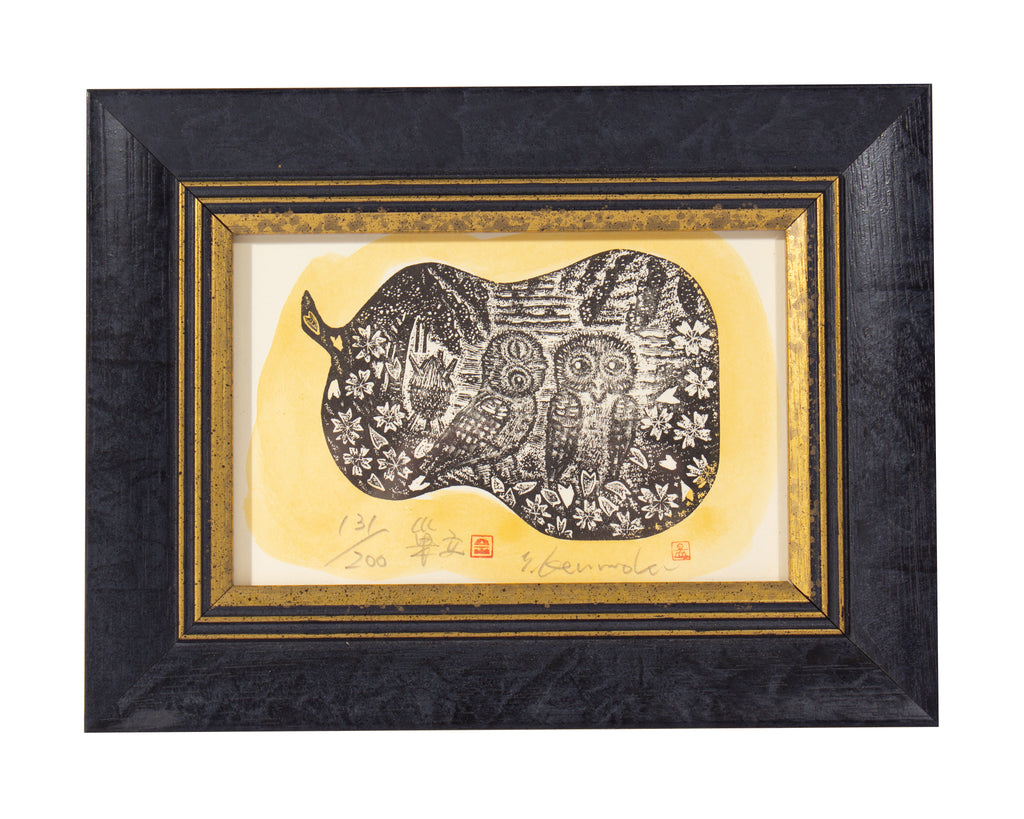 Yoichi Kenmoku Limited Edition Woodblock Print of Owls