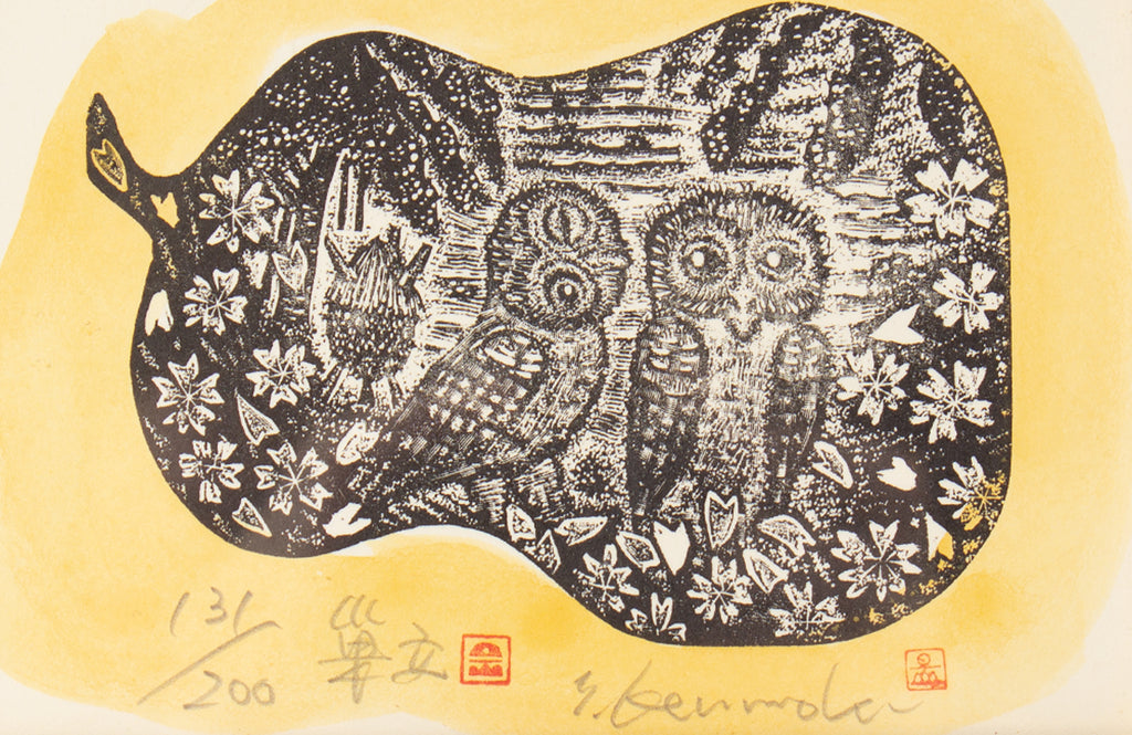 Yoichi Kenmoku Limited Edition Woodblock Print of Owls