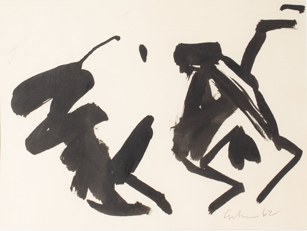 Harry Hilson 1962 Abstract Ink Drawing