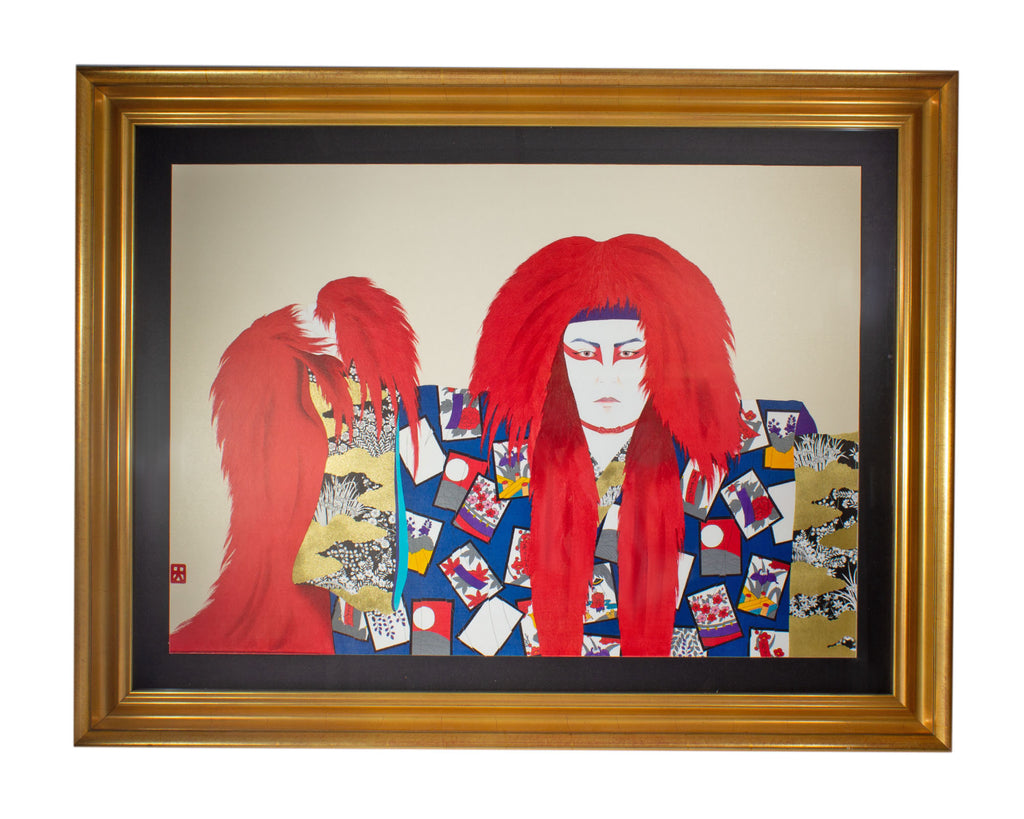 Hisashi Otsuka 1988 “Lion of Fire” Embossed Giclee