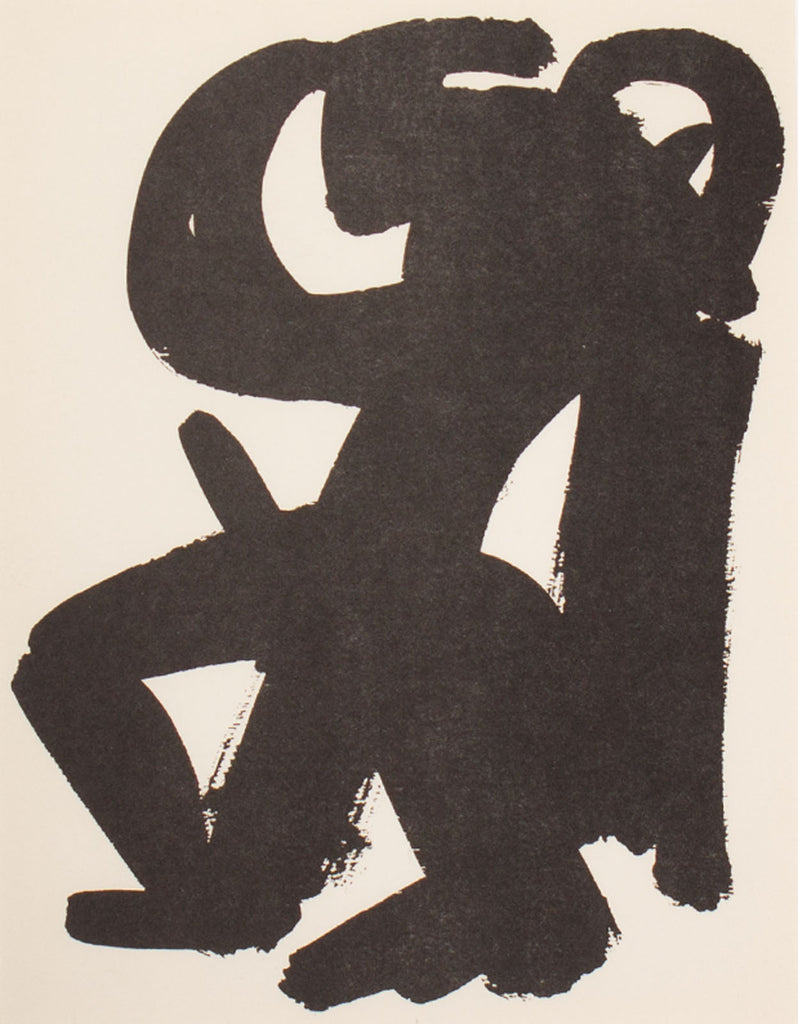 Robert C. Ray Abstract Lithograph