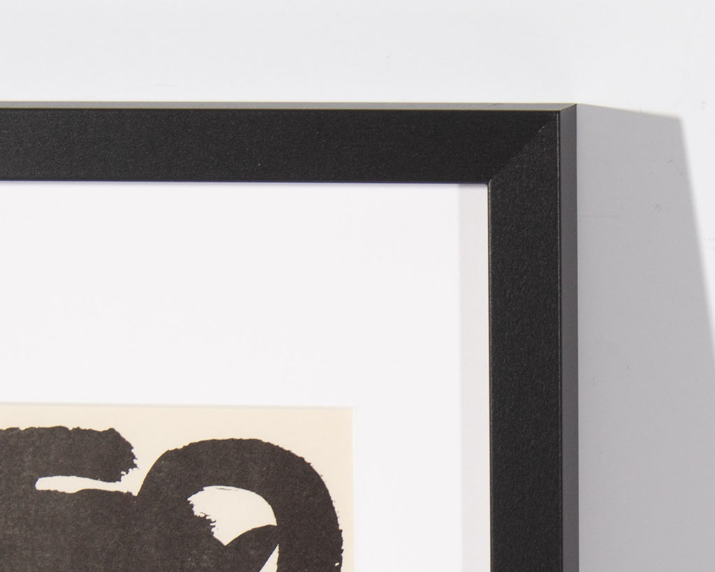 Robert C. Ray Abstract Lithograph