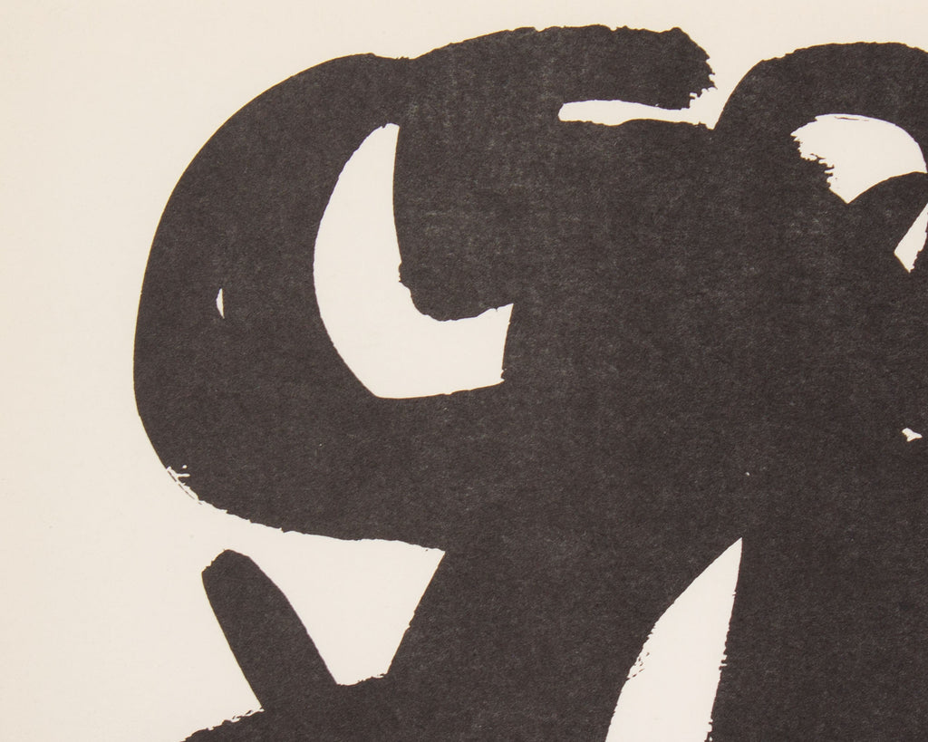 Robert C. Ray Abstract Lithograph