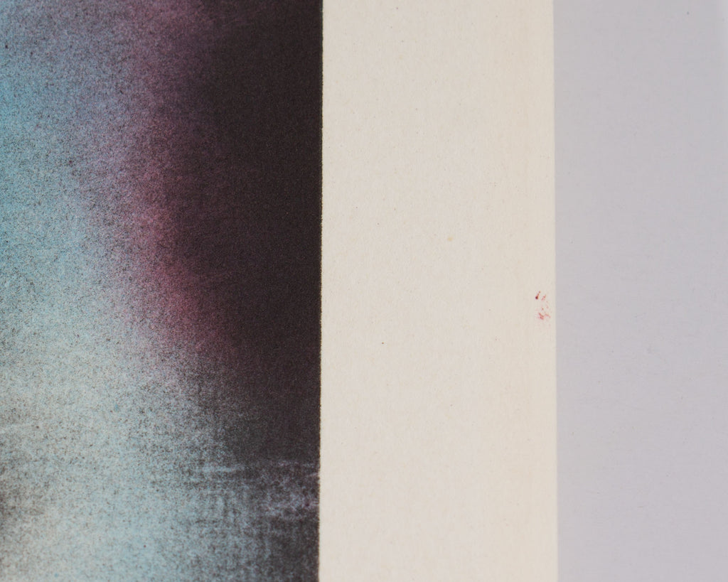 László Dús 1981 Abstract Lithograph