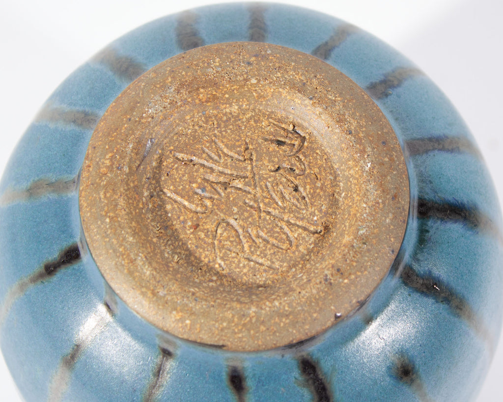 Lyle Peters Signed Studio Pottery Vase