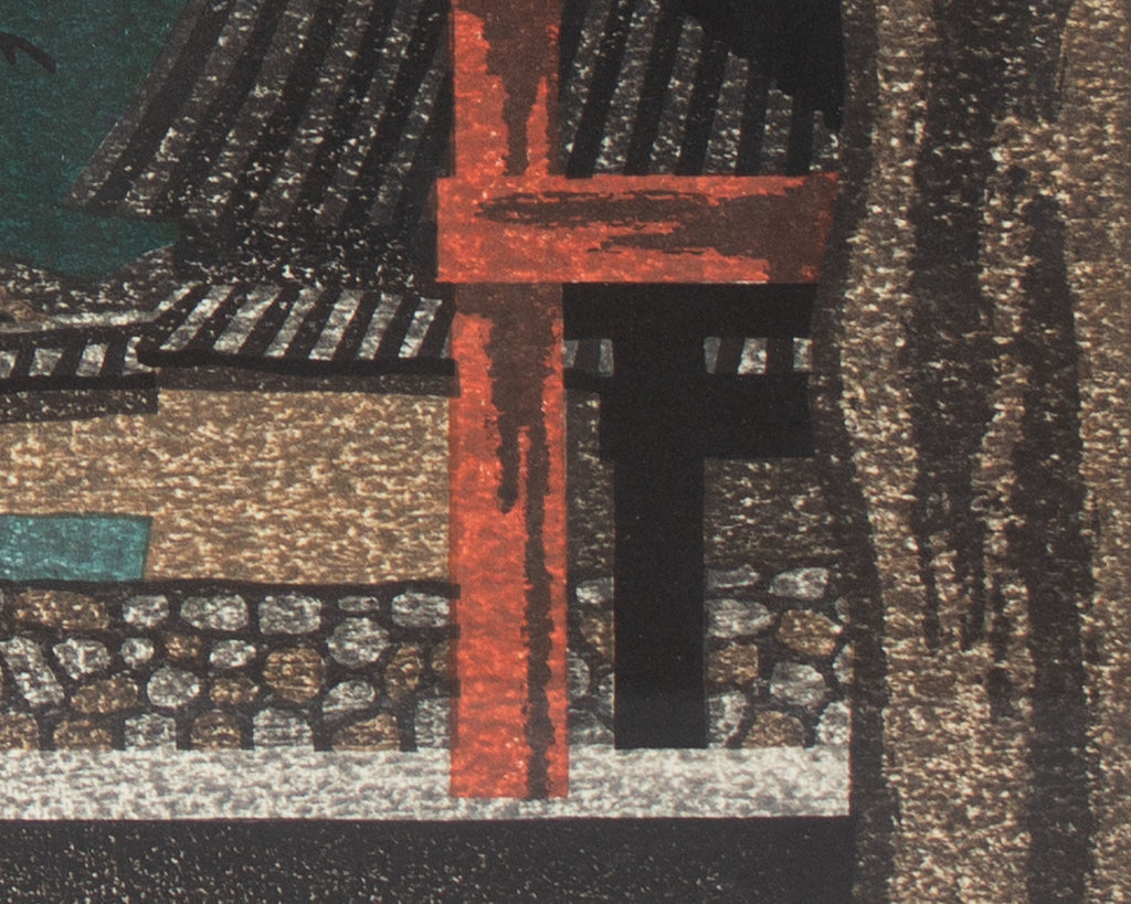 Kiyoshi Saito “Horyuji Temple Late Autumn” Japanese Woodblock Print
