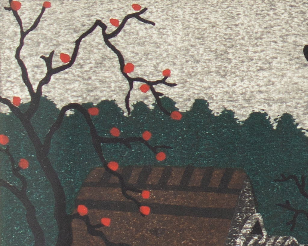 Kiyoshi Saito “Horyuji Temple Late Autumn” Japanese Woodblock Print
