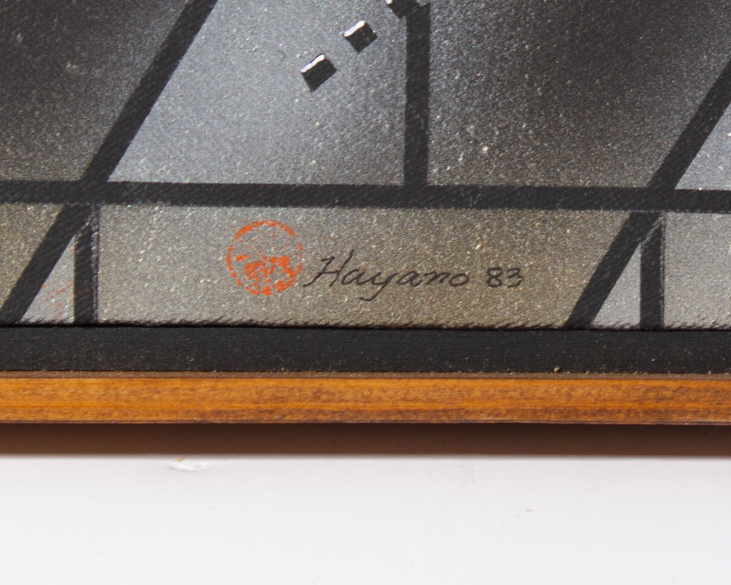 Carl Hayano 1983 “Sushi Series No. 2” Oil and Airbrush Painting