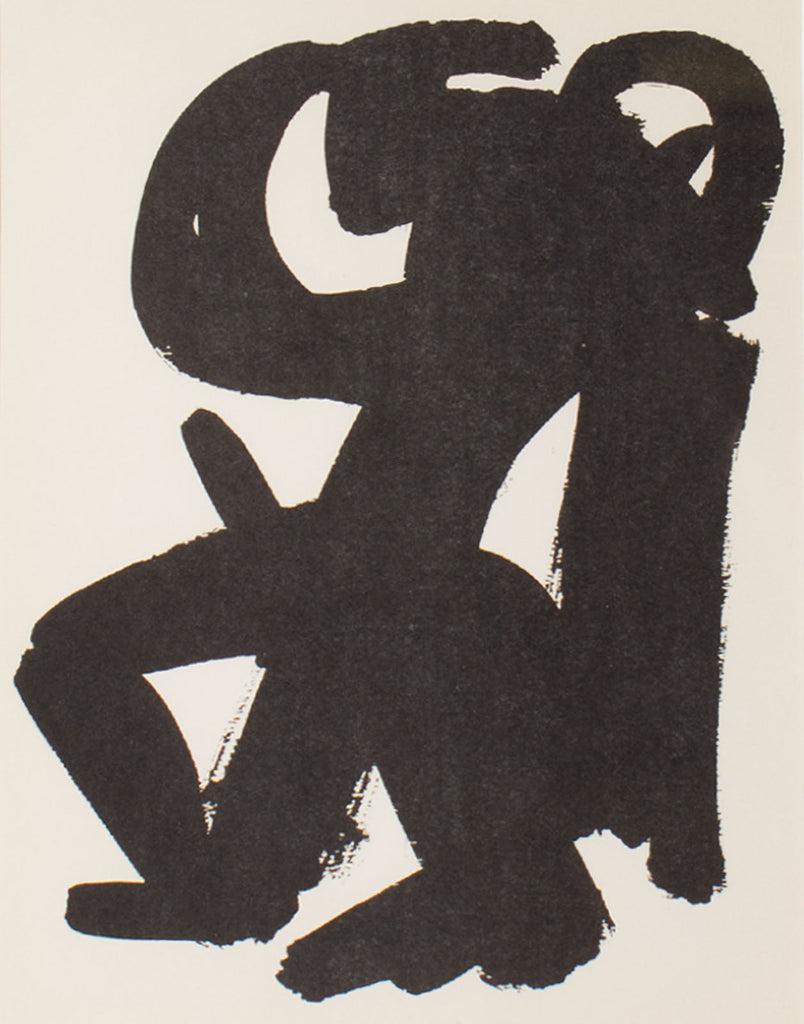 Robert C. Ray Abstract Lithograph