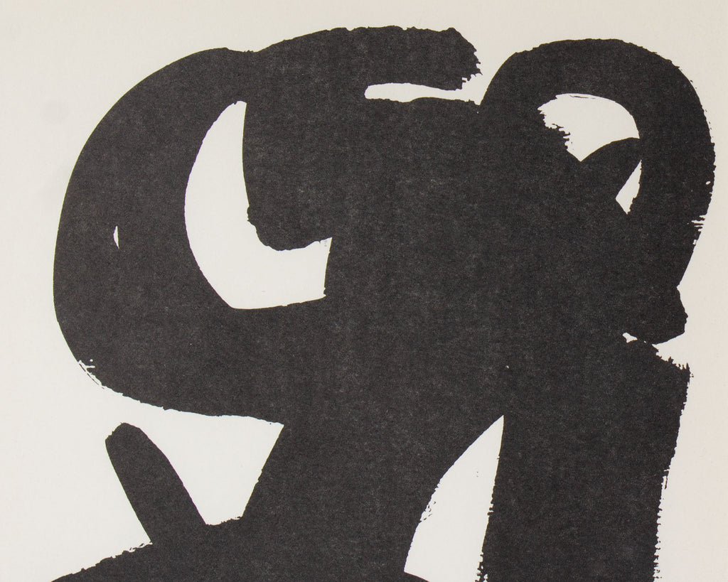 Robert C. Ray Abstract Lithograph