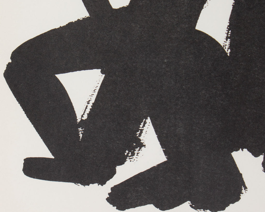 Robert C. Ray Abstract Lithograph