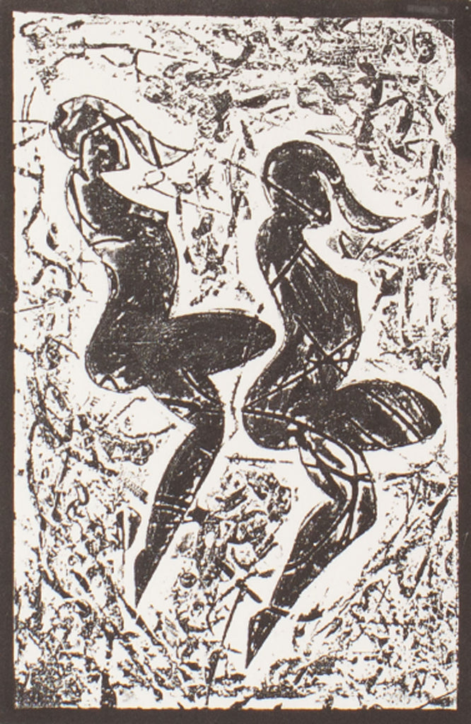 Martin Barooshian Abstract Intaglio Print