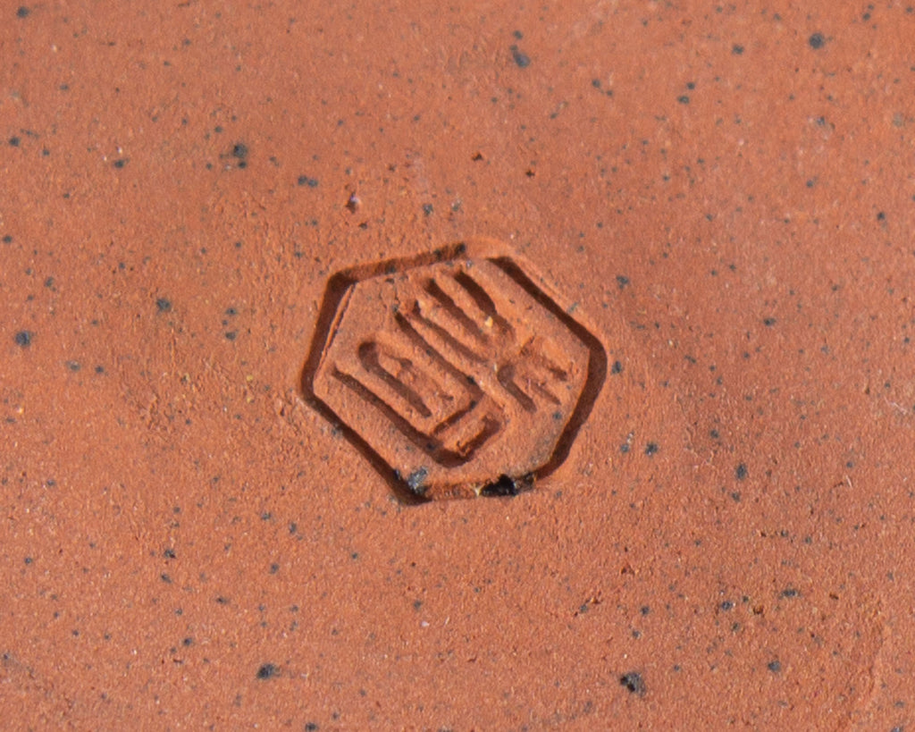 Japanese Mid-Century Ceramic Vase