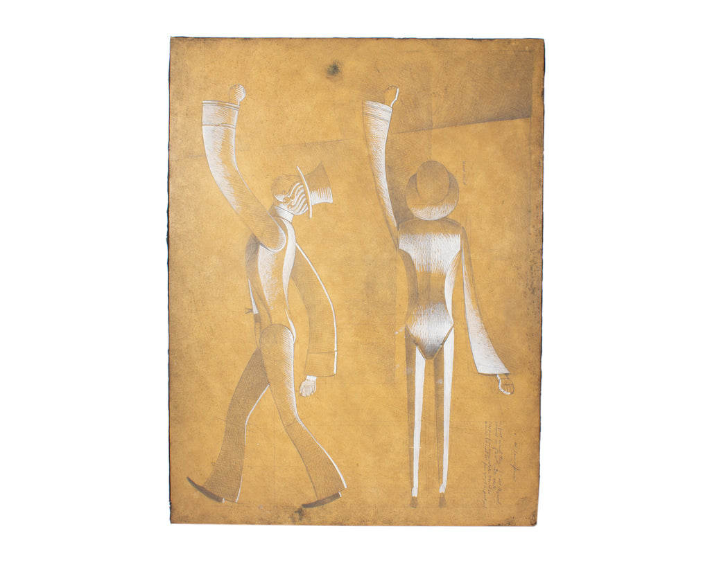 Walter Louis Jones 1971 “Wind Toy Study” Drawing