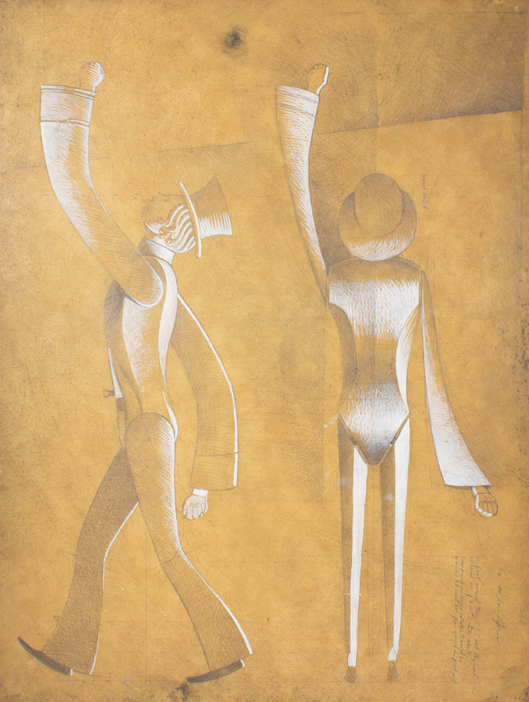 Walter Louis Jones 1971 “Wind Toy Study” Drawing