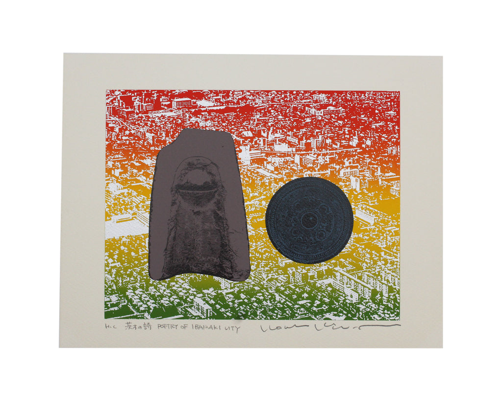 Kosuke Kimura Signed Serigraph "Poetry of Ibaraki City"