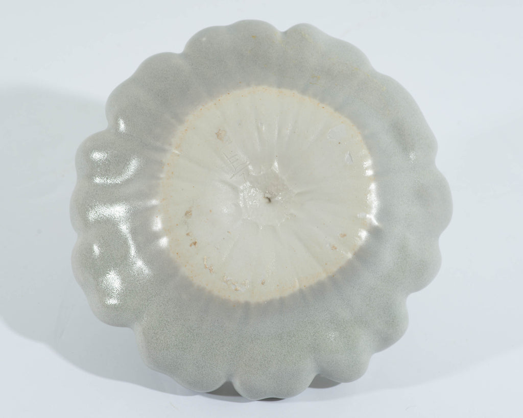 Charles Lakofsky Signed Porcelain Gourd Vase