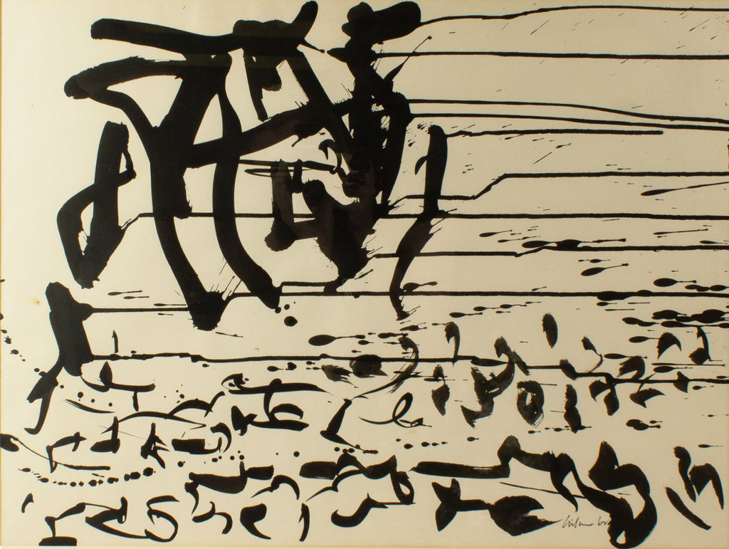 Harry Hilson Signed 1962 Abstract Ink Drawing