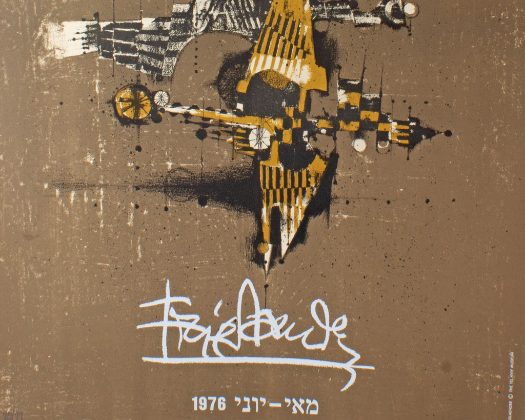 Johnny Friedlaender Signed 1976 Limited Edition “Tel Aviv Museum” Lithograph Poster