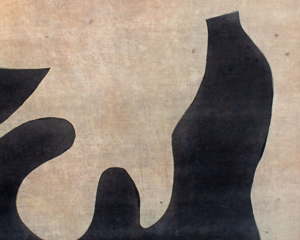 Harry Hilson Signed 1970 “Dragon and the Sun” Batik