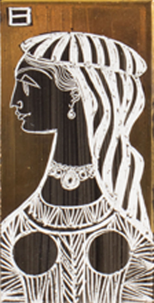 Slobodan Bodo Garić 1965 Hand-Painted Tile of a Woman